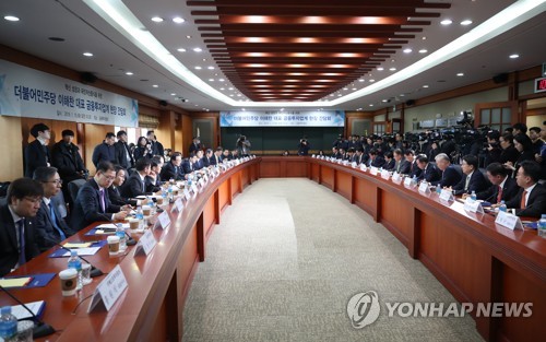 증권거래세 '이중과세' 맞나…정부·업계, 해석 엇갈려