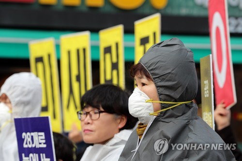 "차량 2부제, 미세먼지 저감 역부족"…대책 촉구