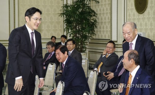 靑에 민원 쏟아낸 기업들…이재용 "좋은 일자리가 기업 의무"