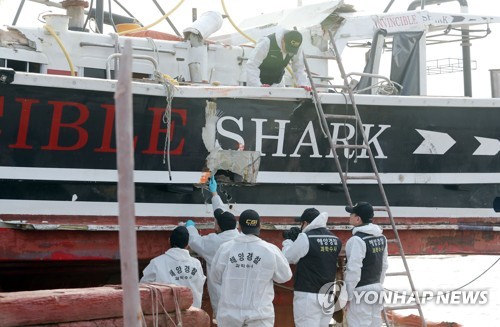 "재판 관할권 때문에"…무적호 충돌 화물선 당직사관 불구속