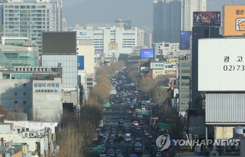 서울 초미세먼지 주의보 사흘 만에 해제…스케이트장 운영 재개