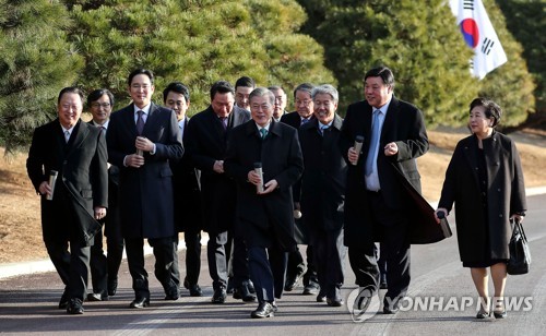 靑, 투자프로젝트 전담반 가동…기업인대화 후속조처 착수