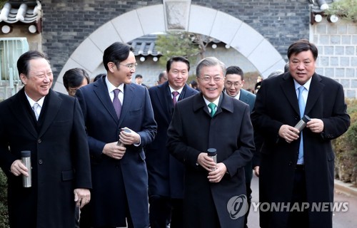 문 대통령 "반도체 투자 챙겨라"…반도체클러스터 속도 낼까