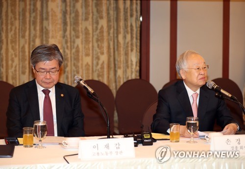 경영계, 노동부 장관 만나 "최저임금 적정 수준 고민해야"