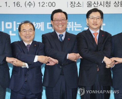 김경수 구속에 부산 '당혹'…'신공항 공조' 등 빈틈 우려