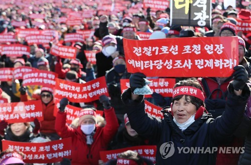 [예타면제 경기] 역차별 논란속 희비갈린 남북부…'절반의 성공'