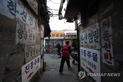 '오락가락' 재개발 행정에 혼란 가중…"을지면옥이 다가 아닌데"