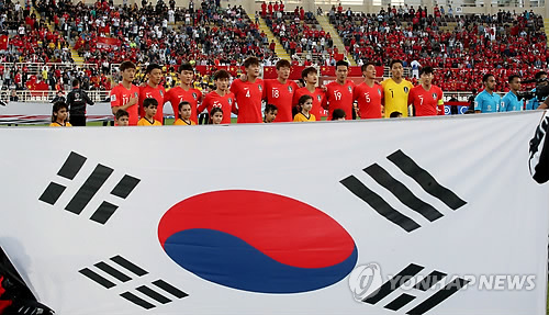 [아시안컵] 한국 축구, '공한증' 단어 다시 살렸다…중국전 19승13무2패