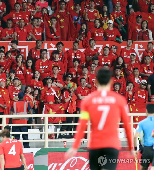 [아시안컵] '가시밭길' 피한 벤투호…이란 없이 결승까지