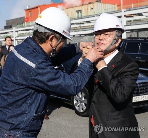 문대통령 "요즘 내가 현대차, 특히 수소차 홍보모델"