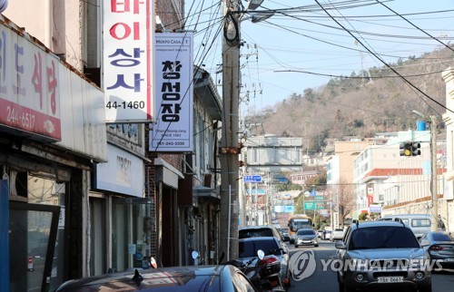 '목포 투기논란' 손혜원 탈당 선언에 엇갈리는 민심