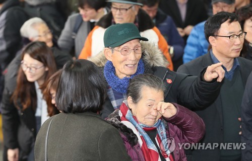 법원, 제주4·3 수형인 '공소 기각'…70년만의 '무죄' 인정