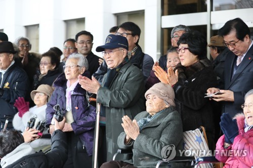 법원, 제주4·3 수형인 '공소 기각'…70년만의 '무죄' 인정