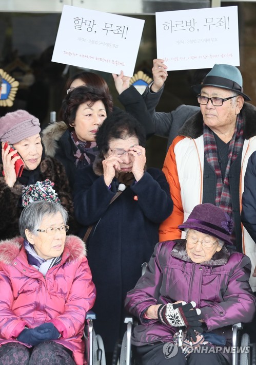 70년 만에 억울함 푼 4·3 수형 피해자 "죄 벗어 눈물나"