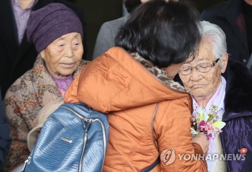 70년 만에 억울함 푼 4·3 수형 피해자 "죄 벗어 눈물나"