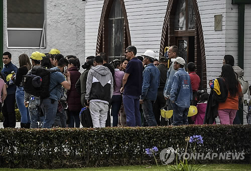 외교부 "콜롬비아 테러로 확인된 우리 국민 피해 없어"