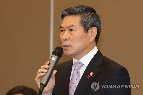 軍 "日초계기, 韓군함 540ｍ거리 위협비행"…日무관 초치·항의