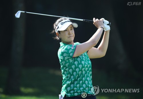 '장타여왕' 김아림, KLPGA 대만여자오픈 2R 단독 선두