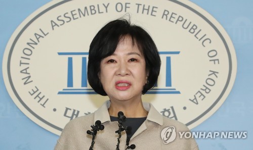 손혜원, 前보좌관의 문대통령 사저매입 보도에 "처음 듣는다"