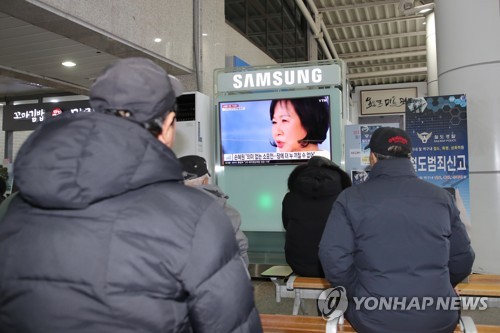 '목포 투기논란' 손혜원 탈당 선언에 엇갈리는 민심