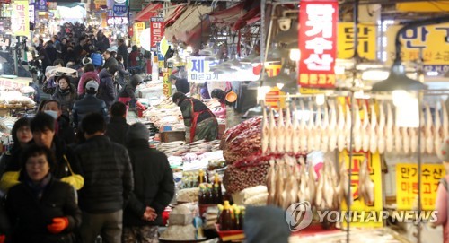 [설민생대책] 성수품 공급 확 늘리고 시장·지역상품권 할인판매