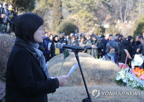 여야, 용산참사 10주기 맞아 재발방지 촉구…한국당은 침묵