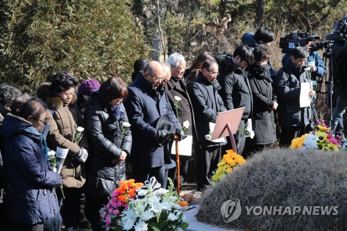 용산참사유족 "檢 과거사 조사에 간부외압 제보"…靑에 조사요청