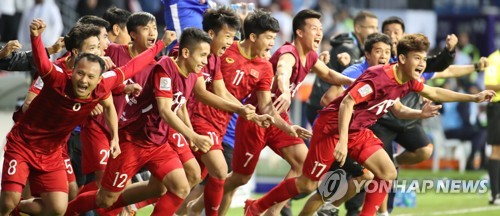 [아시안컵] '박항서 매직' 베트남, 승부차기로 요르단 꺾고 8강행