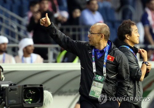 [아시안컵] '쌀딩크' 박항서의 실리 축구…'2002년 태극전사의 향기'