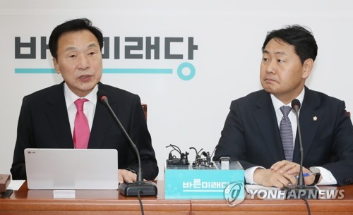 김관영 "민주, 1월 임시국회 동참하라…'춘풍추상' 새겨야"