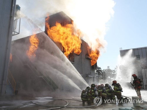 울산 가스공장 에너지저장장치서 불…"인명피해 없어"