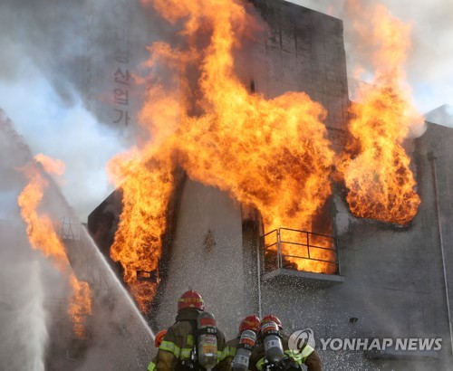 울산 대성산업가스 에너지저장장치 불…48억여원 피해 추산