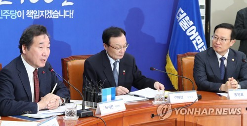 이총리, 손혜원 의혹에 '작심 발언'…여권 첫 자성 목소리 주목