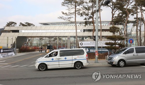 고 김용균 대책위 태안서 마지막 집회…분향소 서울로 이전