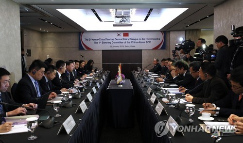 한중 환경회의서 중국 "서울 공기 신선"…한국 "기준 강화 중"