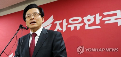 오세훈 '부울경'으로, 황교안은 충청으로… 당권레이스 가속페달