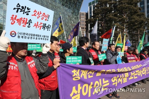 '오락가락' 재개발 행정에 혼란 가중…"을지면옥이 다가 아닌데"