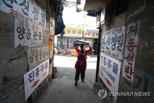 서울시 "을지면옥 강제철거 안 한다"…세운재정비 전면 재검토