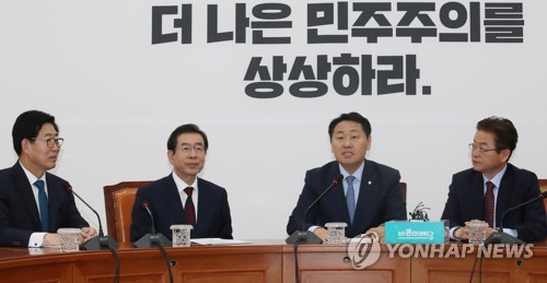 박원순·이철우·양승조, 국회 찾아 '지방분권 법안' 처리 요청