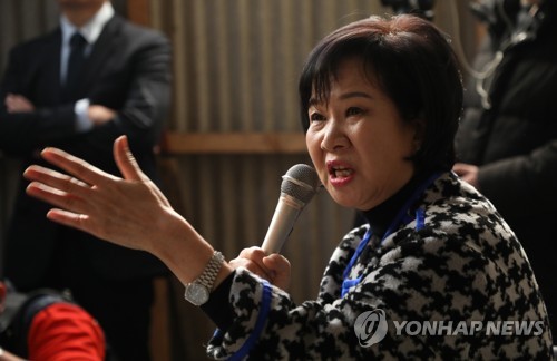 손혜원 "왜곡기사로 국민 소모전…유물·재단자산 기부"