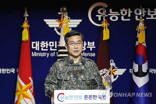 軍 "日초계기, 韓군함 540ｍ거리 위협비행"…日무관 초치·항의