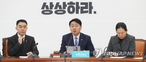 '조해주 임명'에 여야 강 대 강 충돌…2월 임시국회 불투명