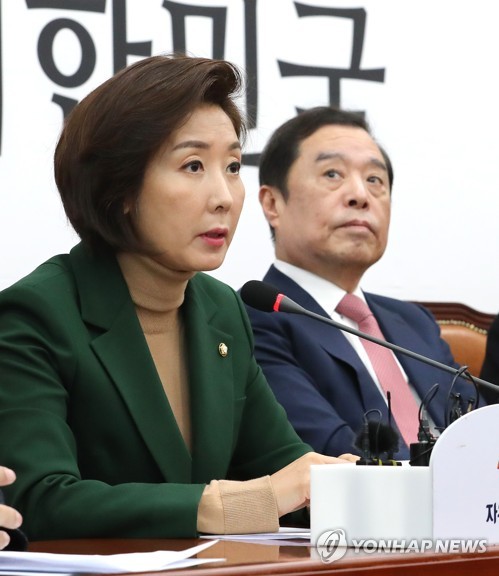 靑 조해주 임명에 한국당 반발…"지금부터 모든 국회일정 거부"