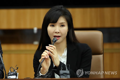서지현 "안태근 판결, 정의는 승리한다는 사실 보여줘"