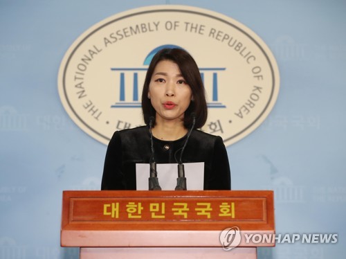 바른미래 "질나쁜 선거범죄에 당연한 판결…김경수 배후 밝혀야"