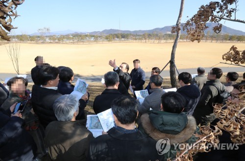 '경제성에서 만점 획득' 한전공대 전남으로…부영CC는 어떤곳?