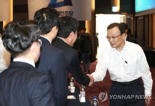 이해찬 "수구세력, 경제위기론 유포…체질 강한 경제로 변화 중"