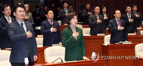 한국당, 靑 조해주 임명에 강력 반발…2월 국회 전면 보이콧