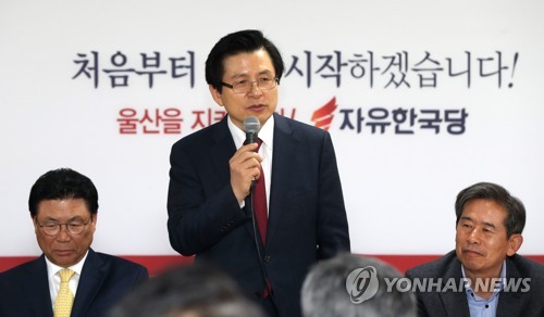 황교안 "친박·비박도 없어…계파정치 있다면 없앨 것"