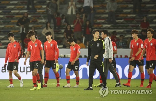 [아시안컵] 한국 축구의 험난한 아시안컵 도전사…계속된 악연